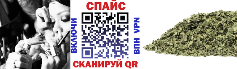 БУТИРАТ BDO  Купить закладки  Отрадная 