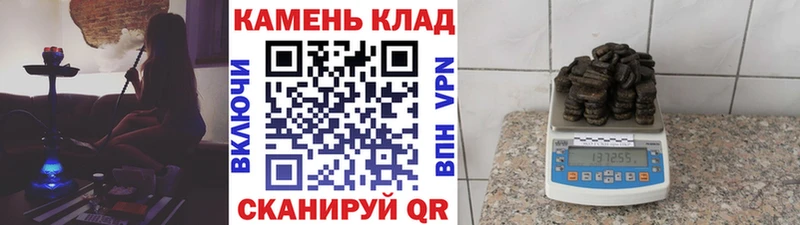 Купить закладки  Отрадная  ГАШИШ Ice-O-Lator 