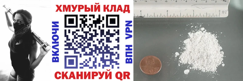 Купить где  Отрадная  ГЕРОИН гречка 