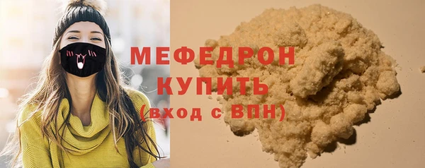 соль курить ск Кукмор