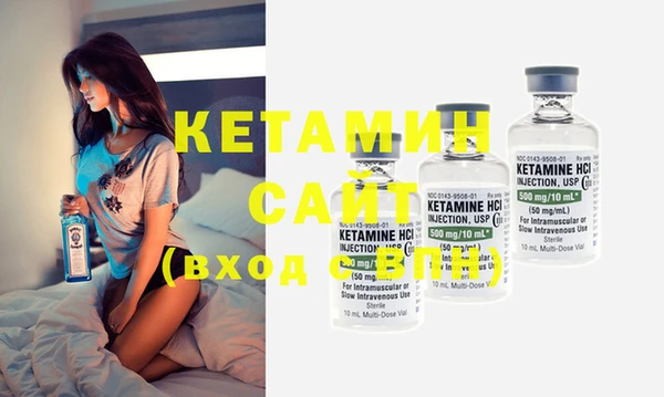 соль курить ск Кукмор