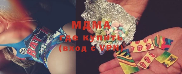 2c-b Кулебаки