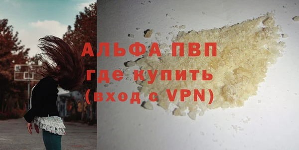 2c-b Кулебаки