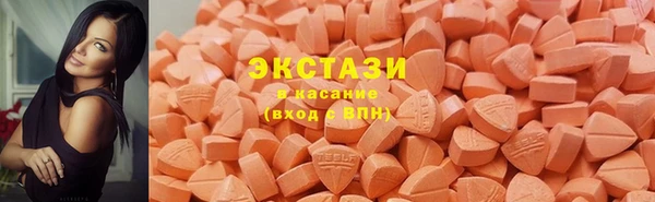 2c-b Кулебаки