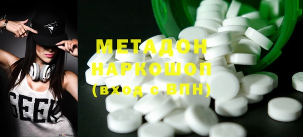 2c-b Кулебаки