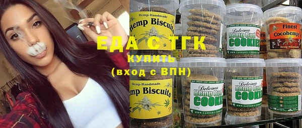 2c-b Кулебаки