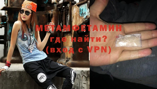 2c-b Кулебаки