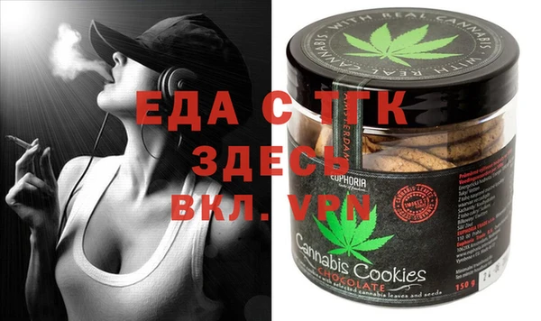 соль курить ск Кукмор