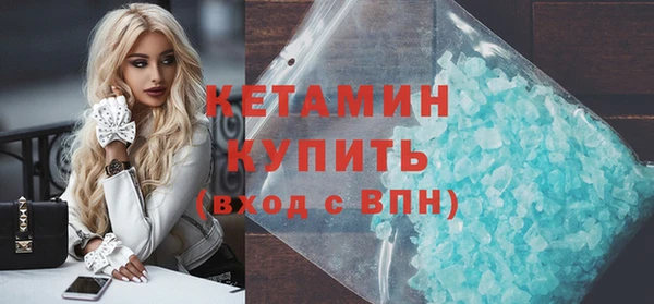 соль курить ск Кукмор
