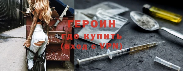 соль курить ск Кукмор