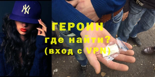 соль курить ск Кукмор