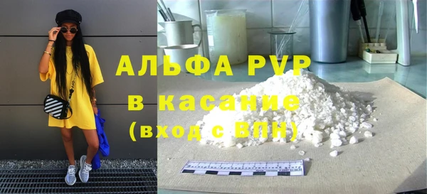 соль курить ск Кукмор