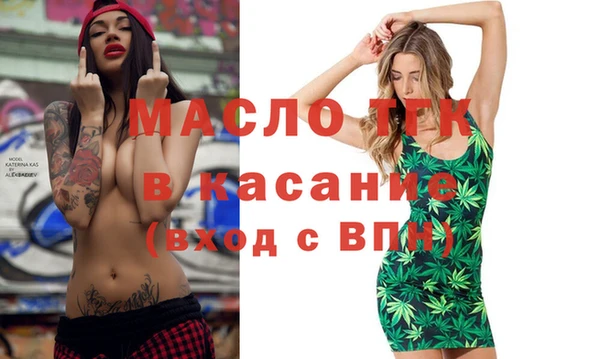 соль курить ск Кукмор