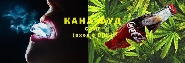 ALPHA PVP Куйбышев