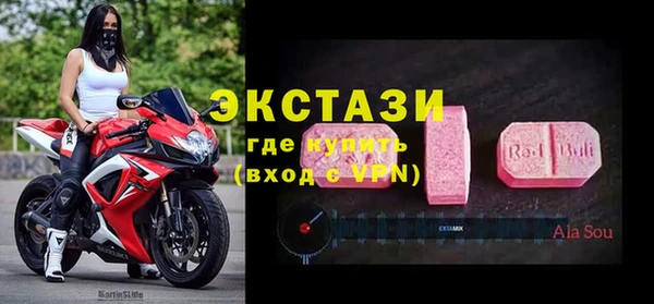 соль курить ск Кукмор
