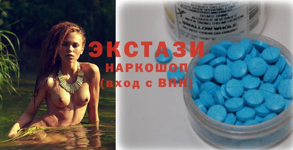 соль курить ск Кукмор