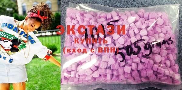 соль курить ск Кукмор
