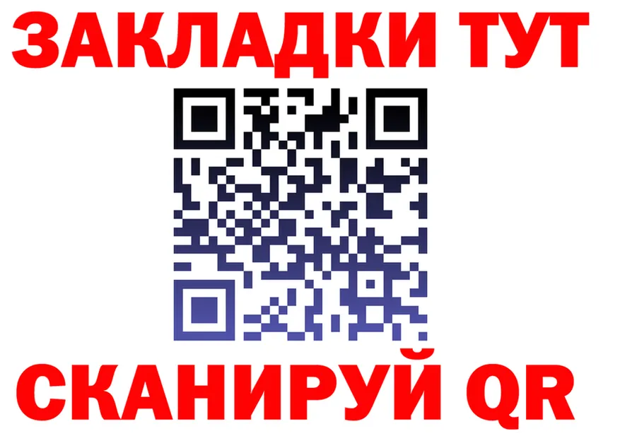 ЭКСТАЗИ Punisher зеркало площадка MEGA Отрадная
