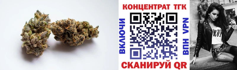 Купить где  Отрадная  Дистиллят ТГК гашишное масло 